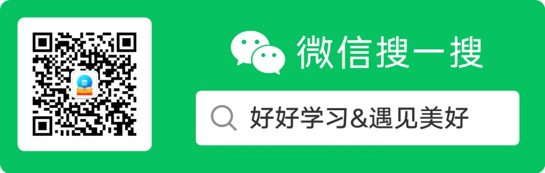 2024年4月兰州市九年级一诊英语试卷(试卷+答题卡+答案) 第19张