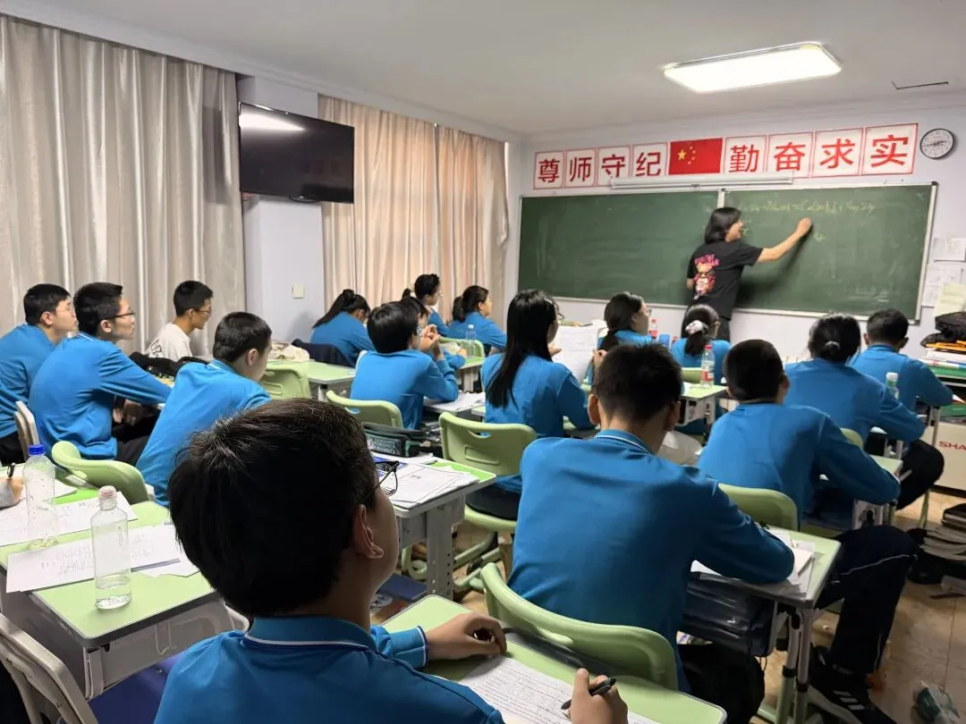 海拉尔中考冲刺全托班-第8张图片-四季读书网 海拉尔中考冲刺全托班-第8张图片-四季读书网