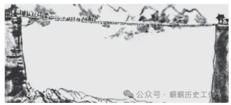 中考历史新课标新题型及答题方法指导与例题演练 第23张