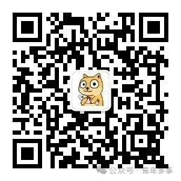 2026年3月吉林高职单招《英语》真题及答案更新 第1张 2026年3月吉林高职单招《英语》真题及答案更新 第1张
