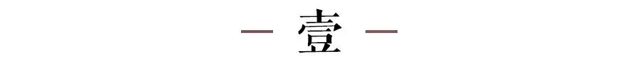 中考倒计时|孩子想稳赢中考:家长孩子一起守住这3点就够了 第2张