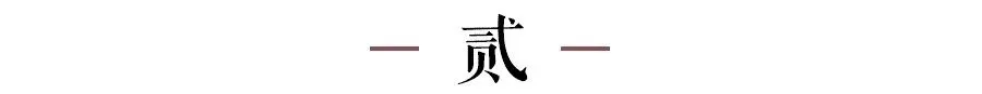 中考倒计时|孩子想稳赢中考:家长孩子一起守住这3点就够了 第3张