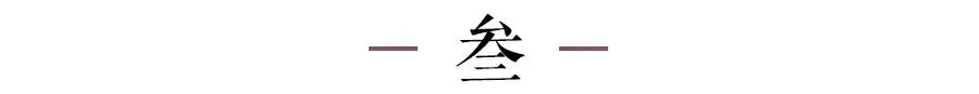 中考倒计时|孩子想稳赢中考:家长孩子一起守住这3点就够了 第4张