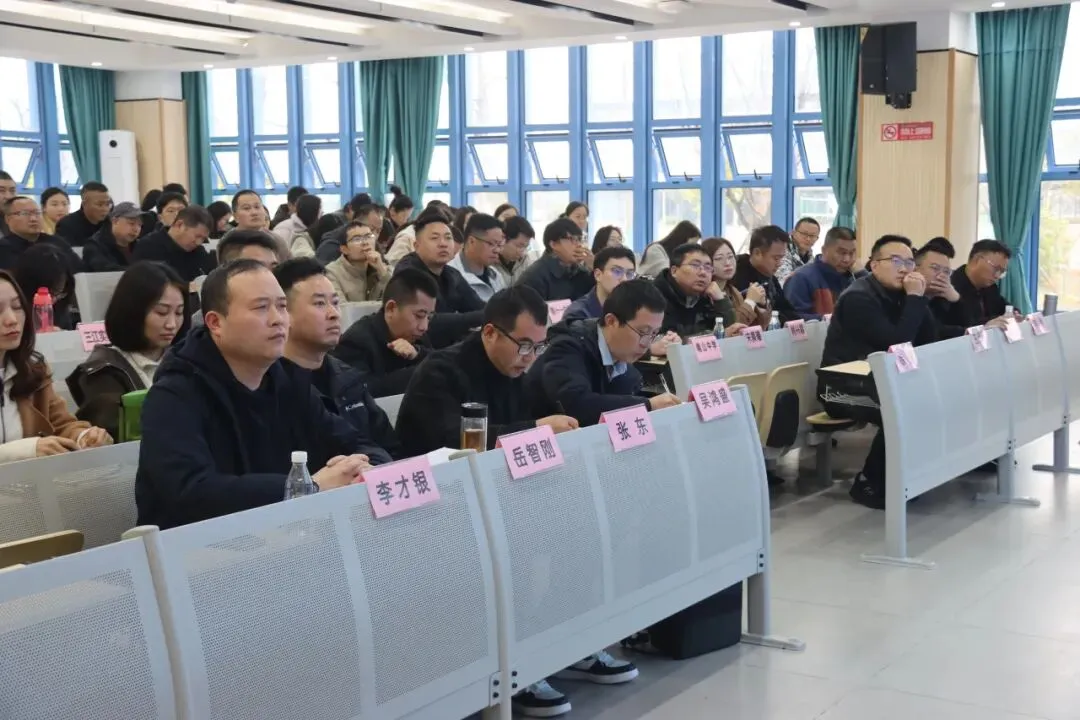 凝心聚力备中考 协同共进启新程|绵阳南山中学(教育集团)中考备考联合教研活动圆满举行 第9张