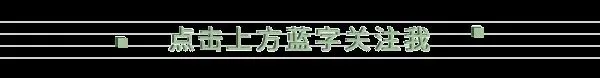 乌鲁木齐中考训练营,用科学的方法帮助孩子高效提分 第1张
