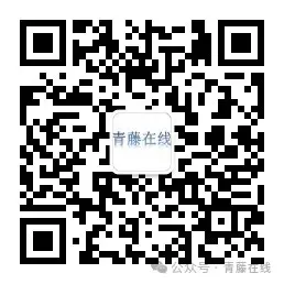 【中考模拟】2026年初中学业水平考试模拟自测试卷+答案! 第17张