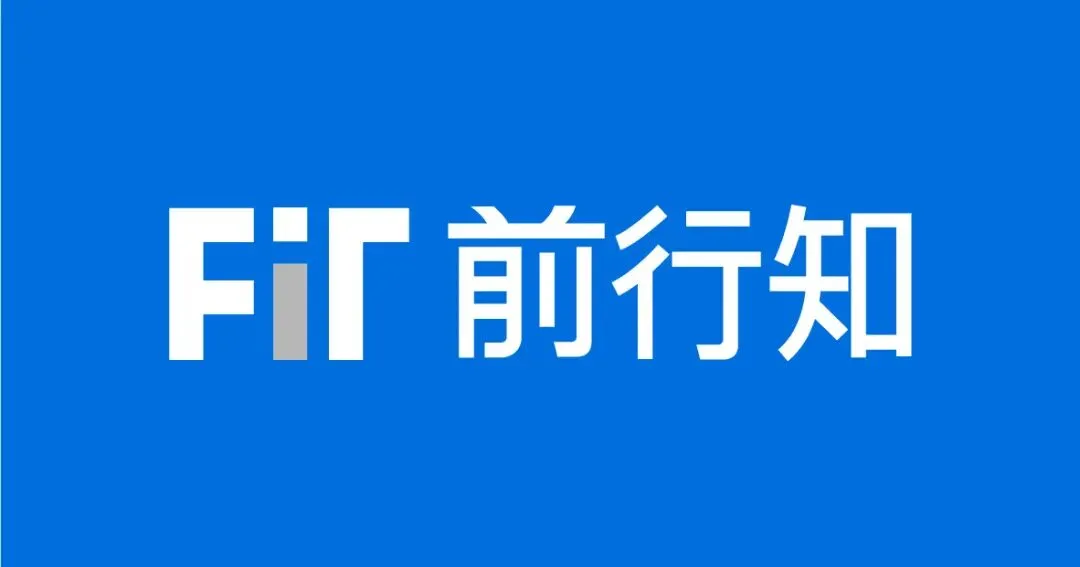 2025青岛高三崂山区一模物理试卷分析 第1张