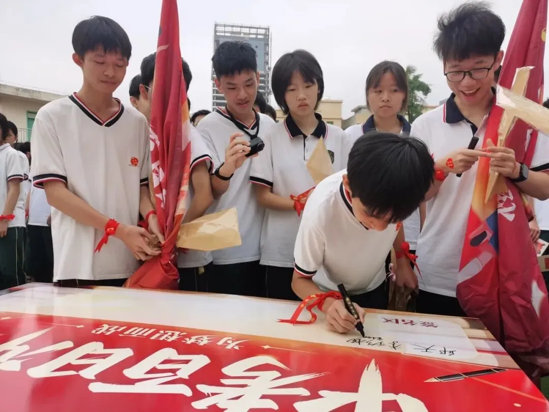 百日燃志,逐梦中考 | 江东枫叶2026届中考百日誓师活动纪实 第34张