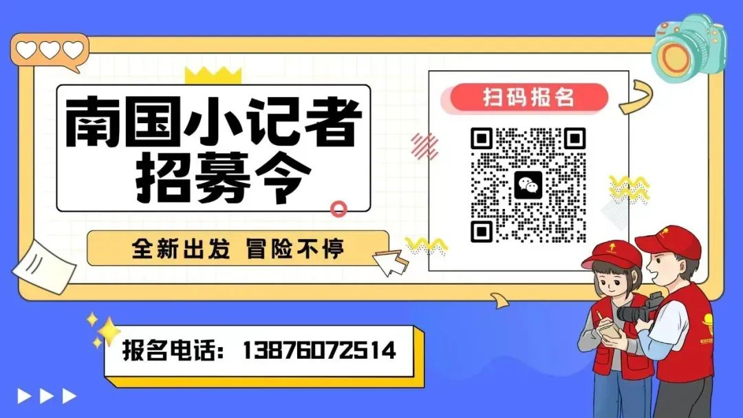 中考改革新动向:生物地理退出计分,这些变化一定要知道! 第7张