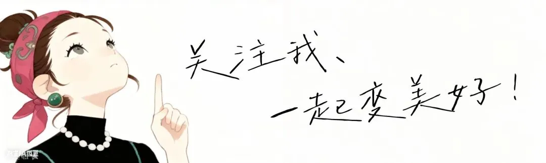 2026中考新政策,家长需客观看待,分数依然重要~! 第1张