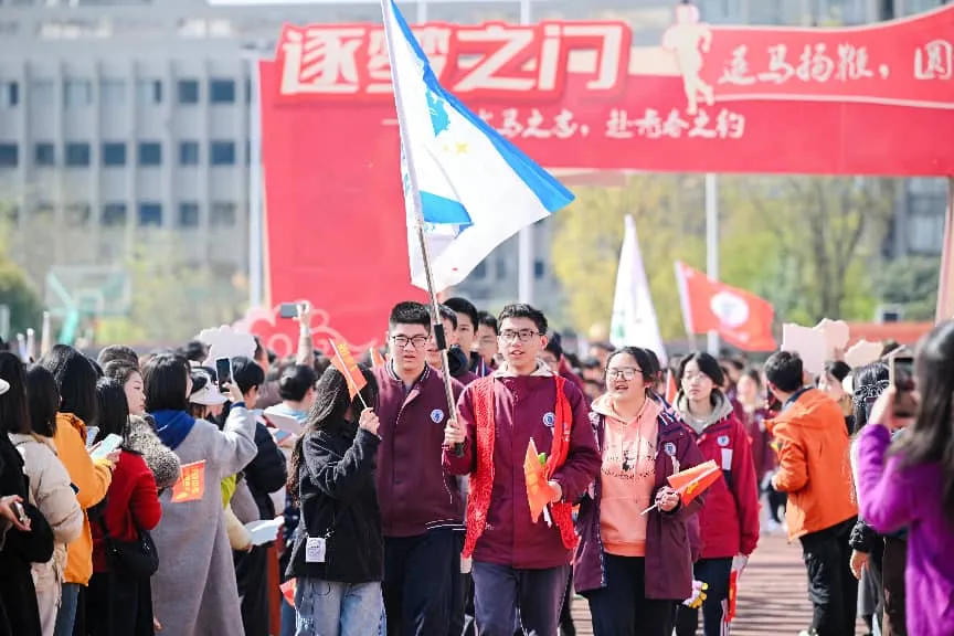 逐马扬鞭凌云志,青春逐梦赴中考 第80张