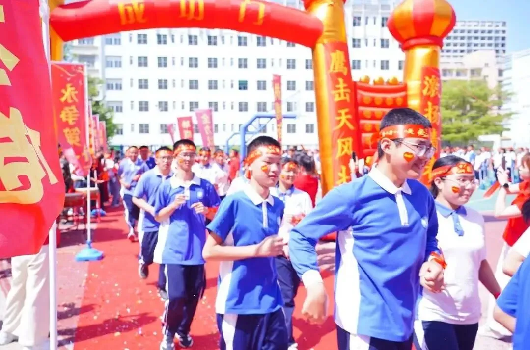 【桥头中考·青春励志】少年集结,逐梦启航——深圳市宝安区桥头学校九年级壮志教育活动 第91张