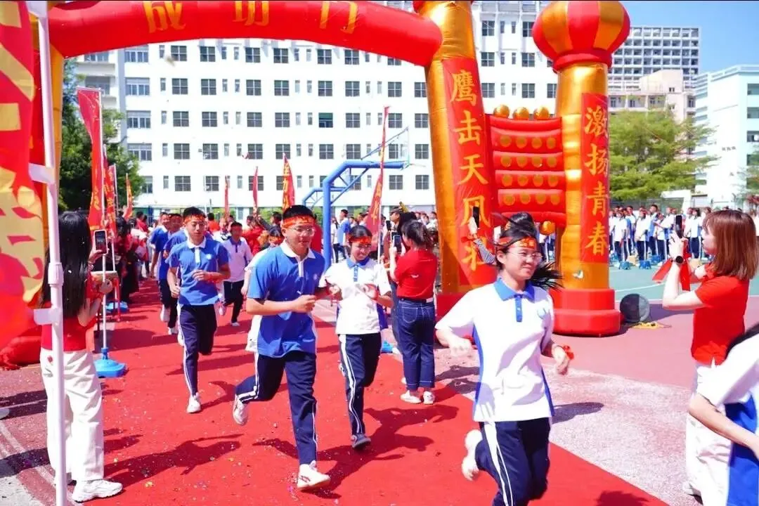 【桥头中考·青春励志】少年集结,逐梦启航——深圳市宝安区桥头学校九年级壮志教育活动 第95张
