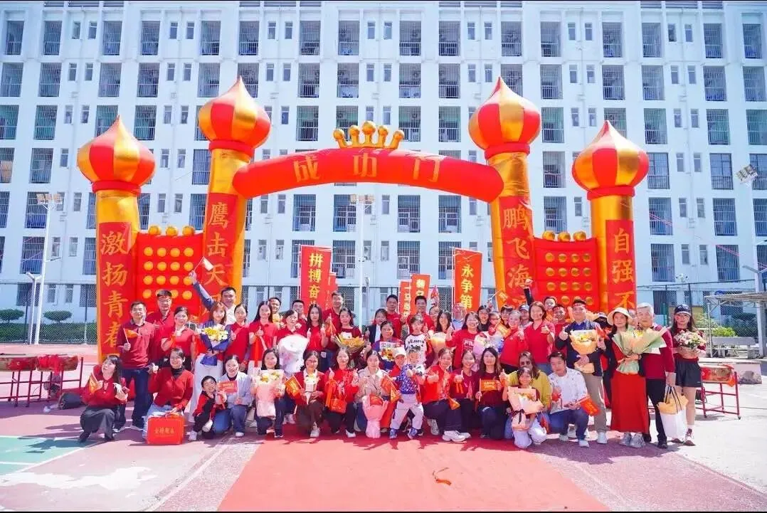 【桥头中考·青春励志】少年集结,逐梦启航——深圳市宝安区桥头学校九年级壮志教育活动 第108张