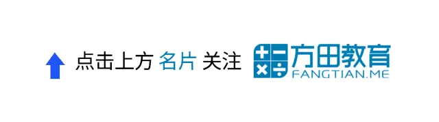 四川多地官宣:生物地理不计入中考总分!家长群炸了 第6张