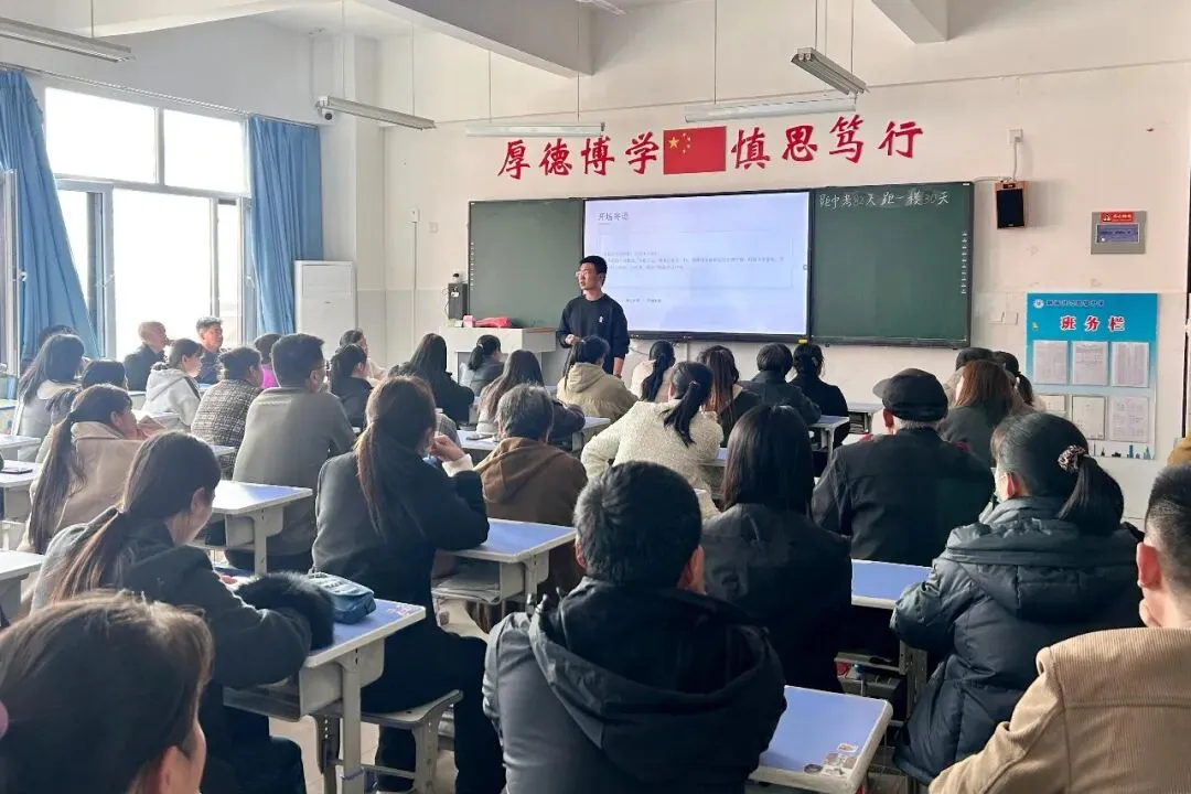凝心聚力迎中考,家校携手助远航——斜店乡中学召开九年级家长会 第8张