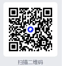 高考真题||2025年海南高考真题试卷及答案解析、(全科目)PDF版免费分享 第1张
