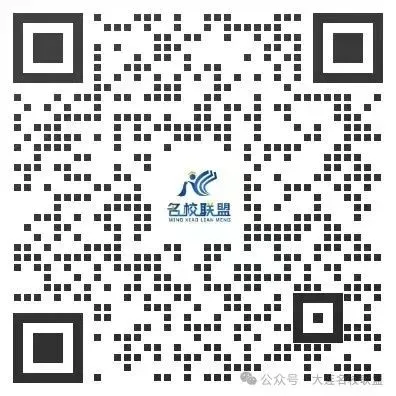 【九下道法】2025沈阳市于洪区中考零模道法试卷 第18张 【九下道法】2025沈阳市于洪区中考零模道法试卷 第18张