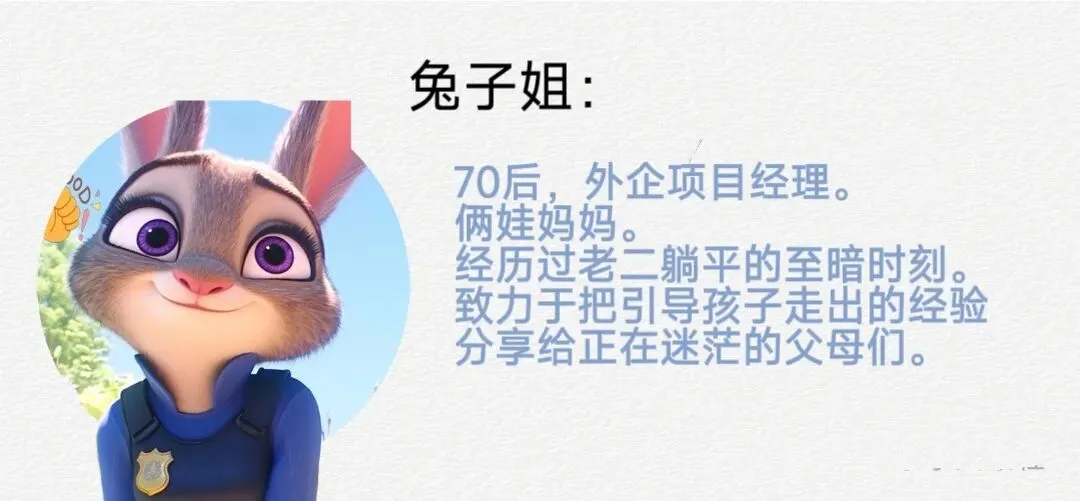 初二停摆10个月没休学,初三复学参加中考:我的实战经历经验分享 第1张