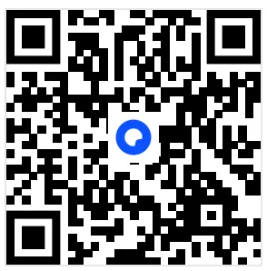 2025春考语数英真题+答案(回忆版) 第3张