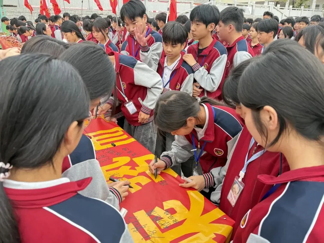乘势而上百日笃行 决战六月圆梦中考——万龙中学2026年中考百日誓师大会圆满举行 第29张