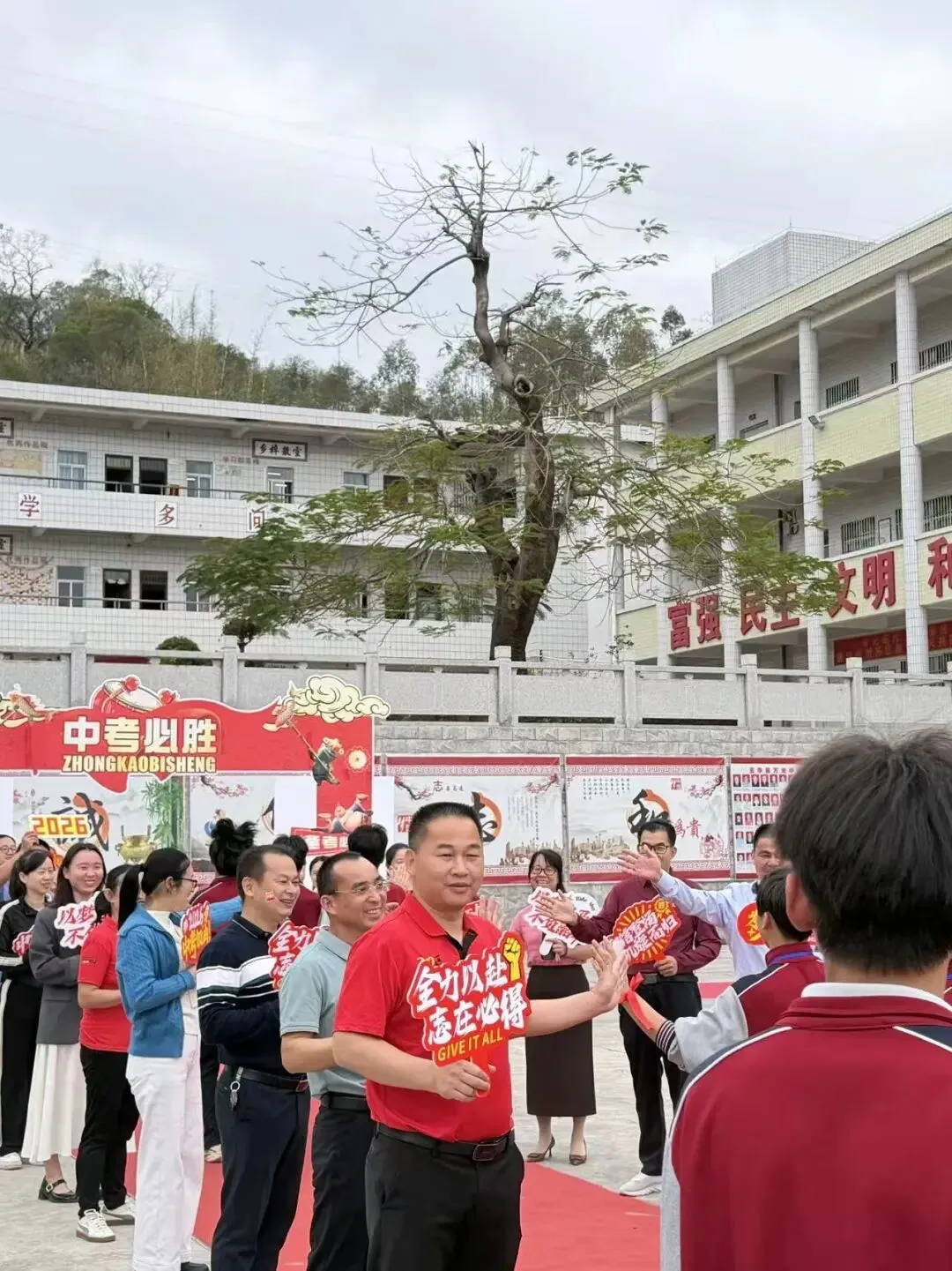 乘势而上百日笃行 决战六月圆梦中考——万龙中学2026年中考百日誓师大会圆满举行 第37张