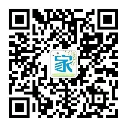 2025谢全民中考数学顶尖班25寒24暑秋寒 视频+讲义 第7张