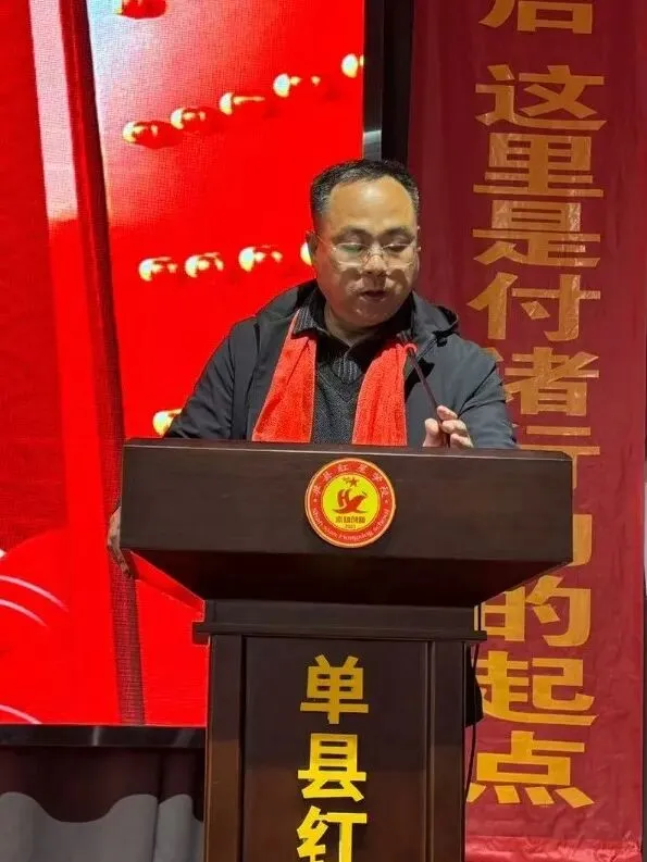 单县红星学校2026届九年级中考誓师大会圆满举行 第6张