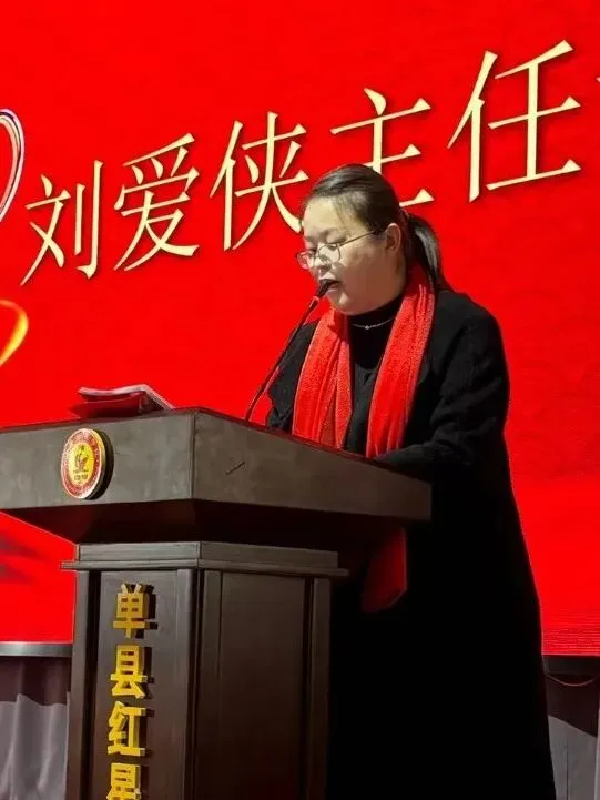 单县红星学校2026届九年级中考誓师大会圆满举行 第7张