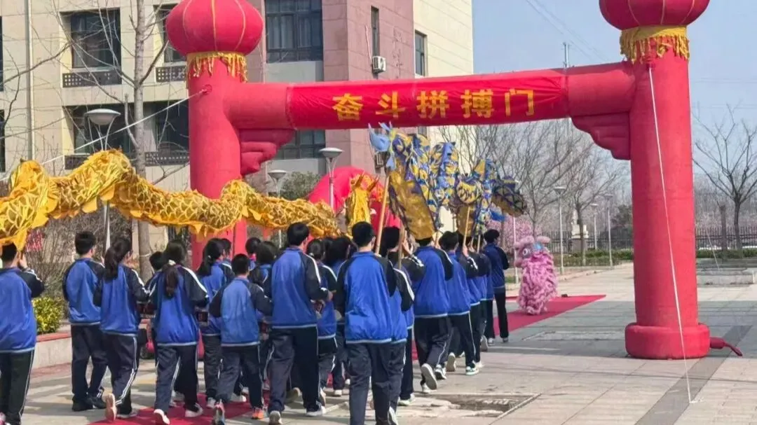 单县红星学校2026届九年级中考誓师大会圆满举行 第30张