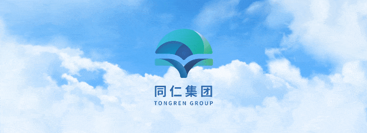 决战百日 问鼎中考— —梅江北实2026年百日誓师大会 第2张