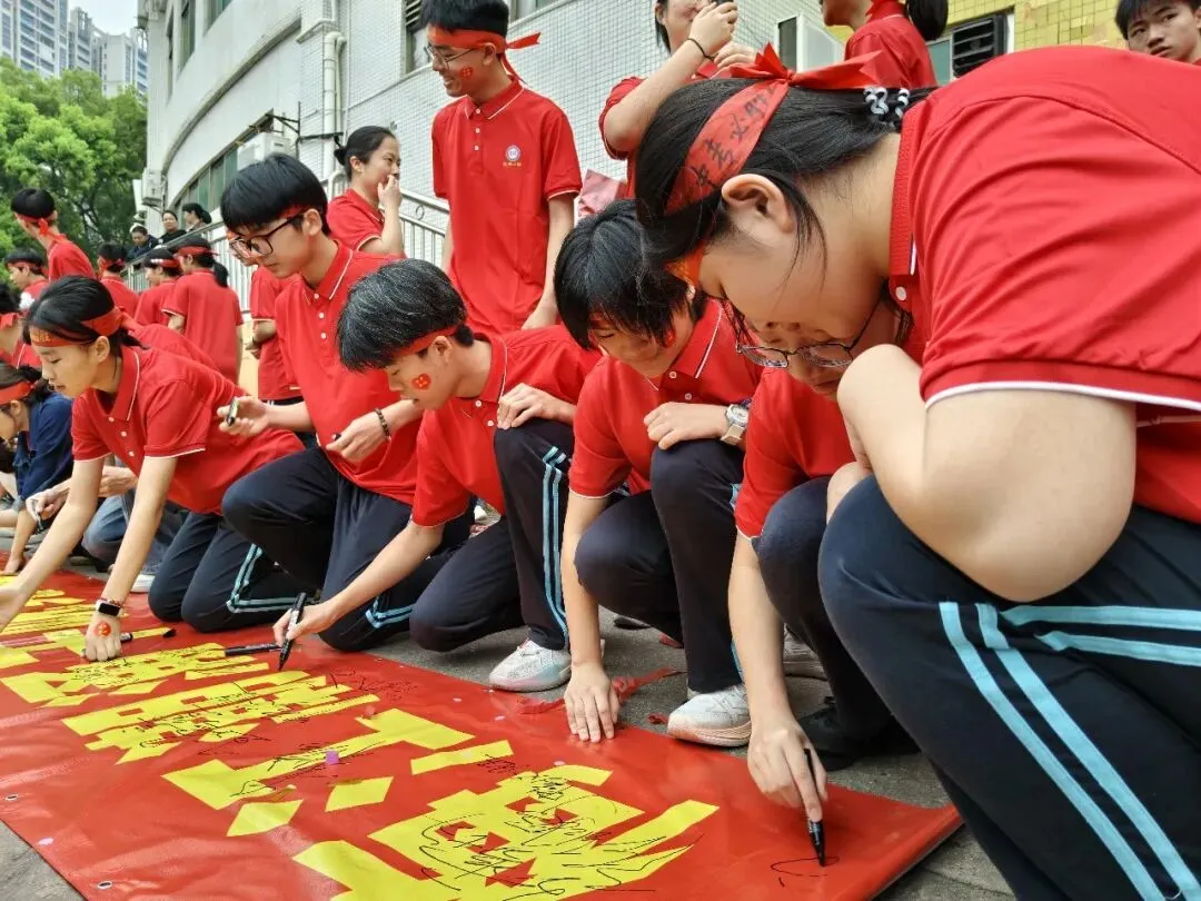 决战百日 问鼎中考— —梅江北实2026年百日誓师大会 第53张