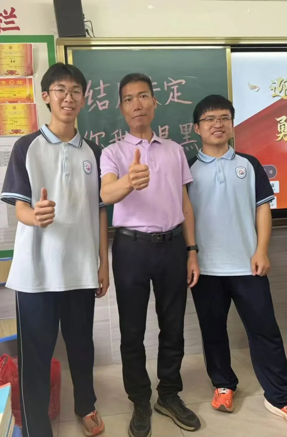 百日砺剑逐梦行 家校同心战中考——我校中考百日誓师系列活动圆满举行 第22张