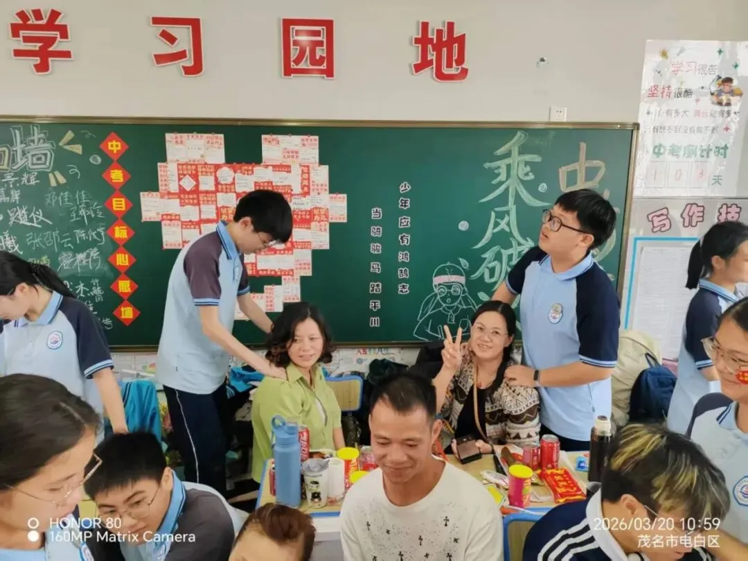 百日砺剑逐梦行 家校同心战中考——我校中考百日誓师系列活动圆满举行 第24张