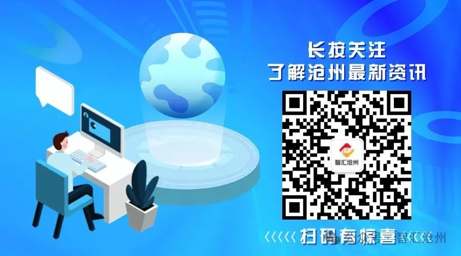 河北中考改革等不起了! 第13张
