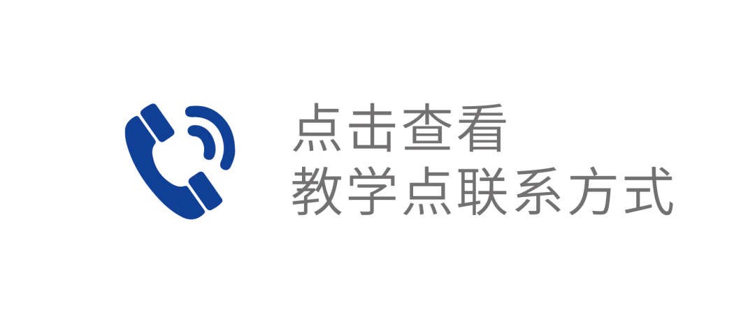 真题还原 | 2026年天津专升本《高等数学》真题还原出炉! 第6张