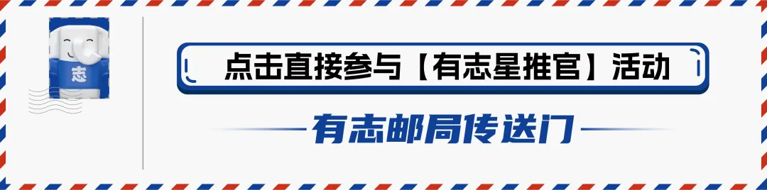 真题还原(考生回忆版) | 2026年宁夏统招专升本真题还原出炉! 第27张 真题还原(考生回忆版) | 2026年宁夏统招专升本真题还原出炉! 第27张