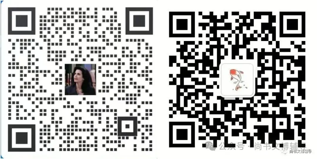 【26文博真题解析】春节入选人类非物质文化遗产名录的意义——选题缘由|解题思路|答题框架|参考答案|拓展阅读 第4张