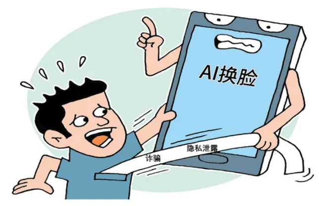 中考道德与法治冲刺必备:四套“黄金卷”覆盖四大核心板块,练出高分思维 第3张