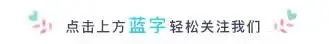 长春中考命题逐步接轨省卷是否有变化?-第1张图片-四季读书网 长春中考命题逐步接轨省卷是否有变化?-第1张图片-四季读书网