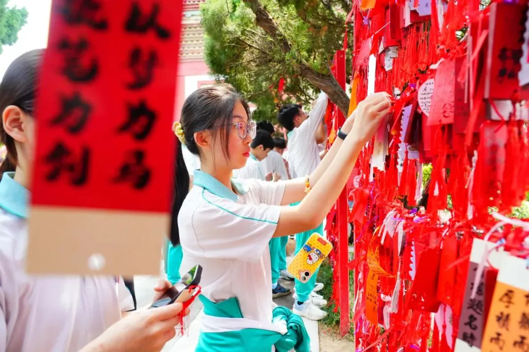 百日冲刺战中考 一鼓作气创辉煌——广州市第四中学丰宁学校2026年初三级动员大会 第26张