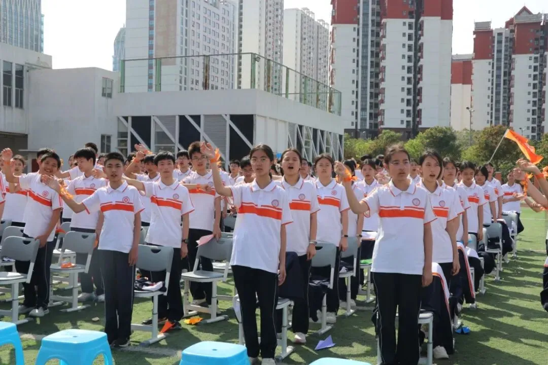 【悦·慧活动】奋战地生中考 不负青春韶华——钦州港经济技术开发区实验学校八年级地生百日倒计时启动-第32张图片-四季读书网