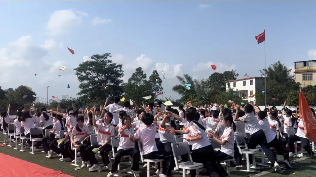 【悦·慧活动】奋战地生中考 不负青春韶华——钦州港经济技术开发区实验学校八年级地生百日倒计时启动-第36张图片-四季读书网