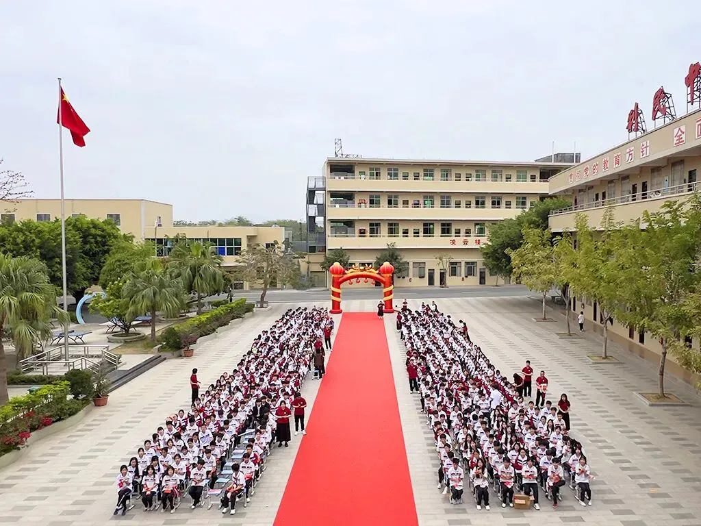 利民中学,2026届中考百日誓师大会!-第17张图片-四季读书网 利民中学,2026届中考百日誓师大会!-第17张图片-四季读书网