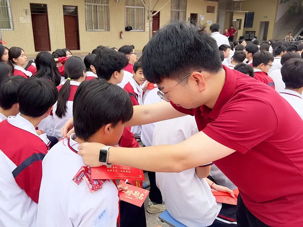 利民中学,2026届中考百日誓师大会!-第34张图片-四季读书网 利民中学,2026届中考百日誓师大会!-第34张图片-四季读书网
