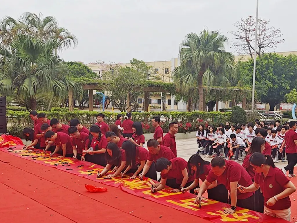 利民中学,2026届中考百日誓师大会!-第59张图片-四季读书网 利民中学,2026届中考百日誓师大会!-第59张图片-四季读书网
