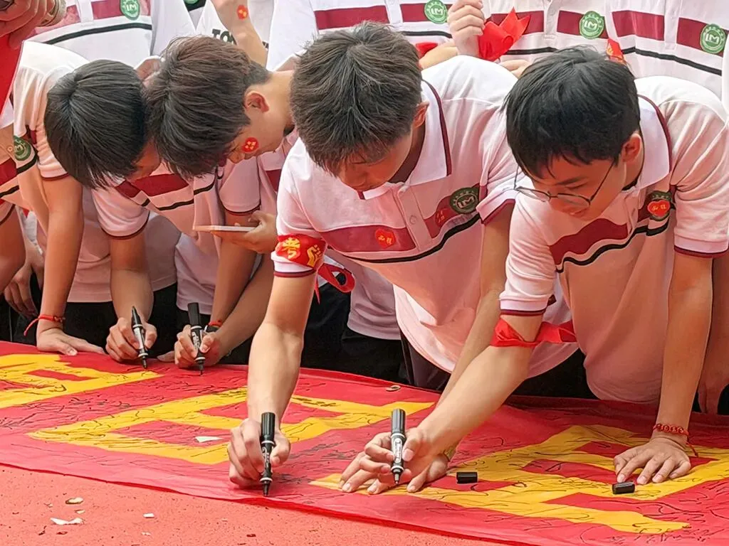 利民中学,2026届中考百日誓师大会!-第64张图片-四季读书网 利民中学,2026届中考百日誓师大会!-第64张图片-四季读书网