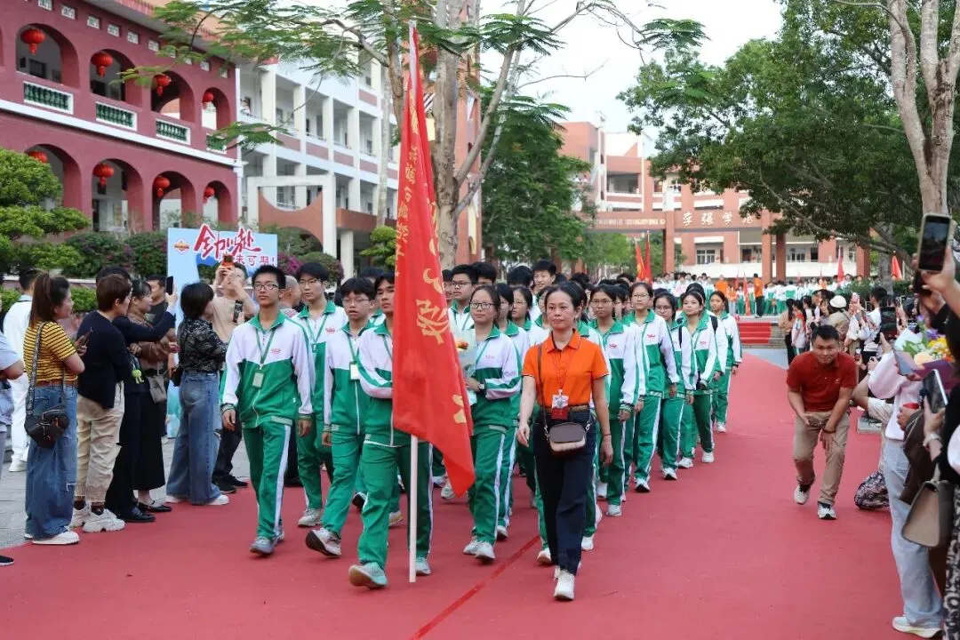 嘉积中学2026届中考百日誓师暨家长会圆满举行-第9张图片-四季读书网 嘉积中学2026届中考百日誓师暨家长会圆满举行-第9张图片-四季读书网