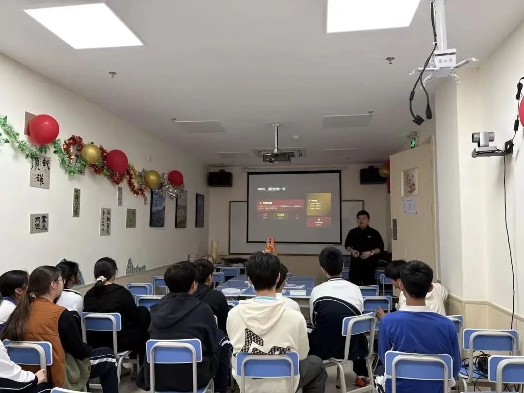 百日誓师|以笔为剑,以梦为马,中考少年,全力以赴!-第26张图片-四季读书网 百日誓师|以笔为剑,以梦为马,中考少年,全力以赴!-第26张图片-四季读书网