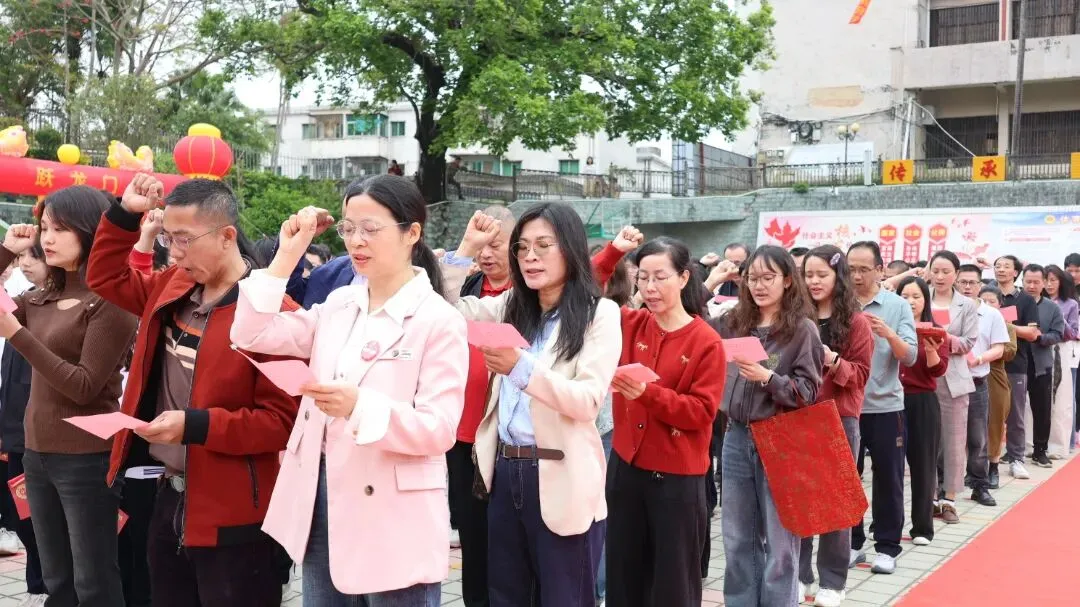 龙山中学,2026届九年级中考百日誓师活动! 第15张